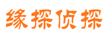 秦安市婚外情调查